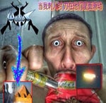 DVRST x Atomic Heart Komarovo Phonk Remix