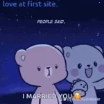 ALL NIGHT FOREVER GOOD PART