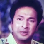 Ami bisshash kori na