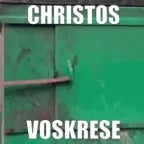 hristos voskrese