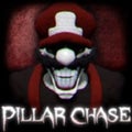 Pillar Chase 2 MX Voicelines GET BACK HERE Voice line