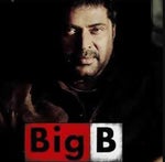 Big B Pokkiyirikkum Dialogue