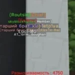 Recording 02/27/26 18:02:16