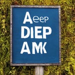 WE DO NOT CARE (DEEP)