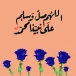 Recording 12/30/25 08:23:52