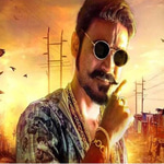 indian ringtone