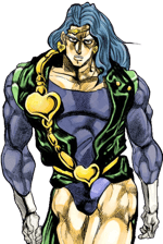 Boss Vanilia Ice's death sound jojo's venture