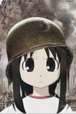 Who Can it Be now! (tiktok sound)