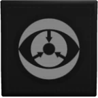 SCP Announcement - Sound