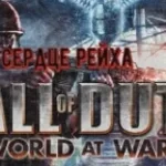 1 man vs 100 furry music (call of duty: world at war)