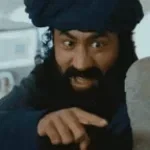 allah ahkbar Reduced