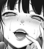 Yamete kudasai Sound