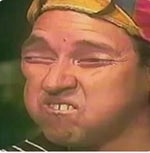 RENEGADOS kiko estourado