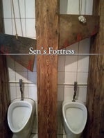 SBTRKT Pharaohs - Sound