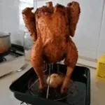 🐔charikat al dajaj