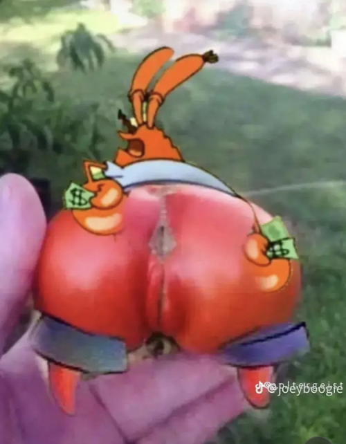 Spongebob disappointed sound
