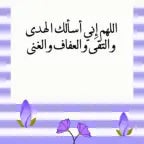 MomentsclipfromJul232025