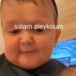 SALAM