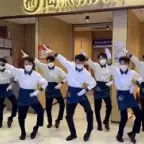 chinese waiter dance 2
