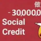 Social Credit Song