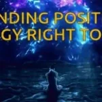 لما تتعافى - Sound