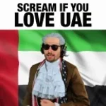 الله يحبج يا الإمارات - Sound