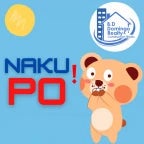 LABUBU PHONK BOI (copy)