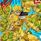 7 Page Muda