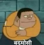 Kochikame hindi theme song