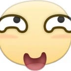 โยกย้าย pro max