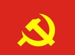 Communist Anthem USSR