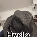 Pwincess Where are you