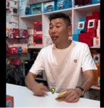 BAITORA, AI DENTO MAH