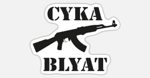 Cyka Blyat