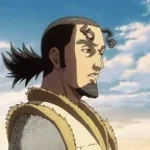 'WHERE'S YOUR SWORD" - Sound