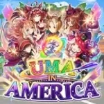 [UMG-13] UMA IN AMERICA
