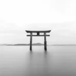 Ko Se S'Nama Druzifrfr