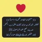 na festa do carlinhos maia