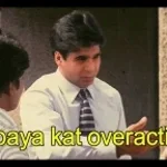 50 Rupe cut overacting ka