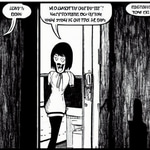 horror