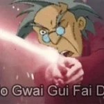 yu-mo-gwai-gui-fai-di-zao