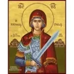 gamw thn panagia soy