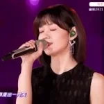 Sorry justin beiber (copy)