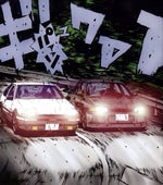 HKLS Initial D