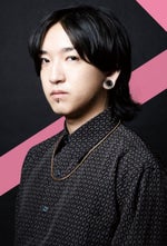 Putang ina mo sound effect - Sound