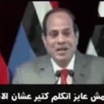 Adolf Hit3er Speech at Krupp Factory (copy)