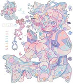 epic cat rap!!!!!22~!!2