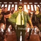 Fake Twitch donation