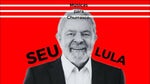 Amiga da minha mulher Lula - Edit Rubian