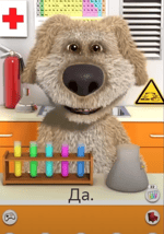 dj trippie flameboy ТВОЮ МАМУ МЫ УБИЛИ И ПЛЯСАЛИ НА МОГИЛЕ[[By - Sound